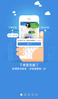 應(yīng)用寶官網(wǎng) 軟件信息咨詢的全能平臺(tái)與資源智庫(kù)