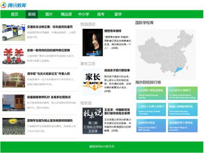 軟件開發(fā)道路上的一次重要磨礪——職一級(jí)軟件與信息服務(wù)專業(yè)實(shí)習(xí)匯報(bào)